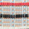 1N5353B, 1N5353, IN5353 DIODE 5W 16V DO-15