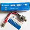 KP100A, KP100A 1600V Thyristor 100A 1600V