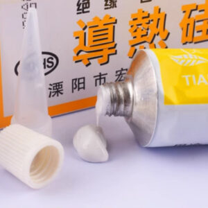 TIANMU 60gram mau trang