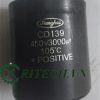 3000UF 450V