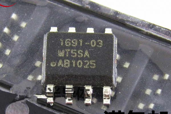 IW1691 03 - Ảnh 2