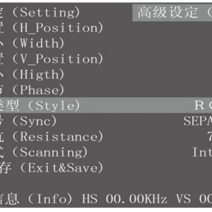 cai-dat-lcd