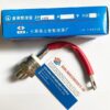 Diode ZP 100A ZP100A 100A 1600V loại bắt ốc 5 ZP100A