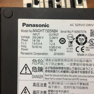 madht1505nb4 panasonic
