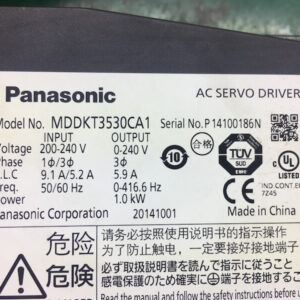 mddkt3530ca1 driver
