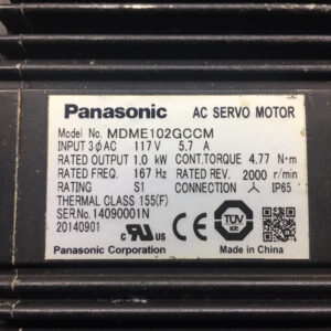 mdme102gccm motor