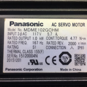 mdme102gchm motor