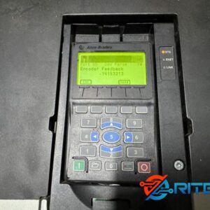 sua bien tan powerflex 755 2