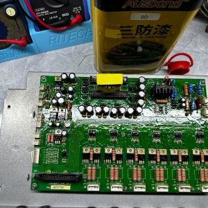sua bien tan sunfar e380 4t0750G 3