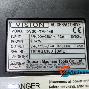 sua servo vision 2
