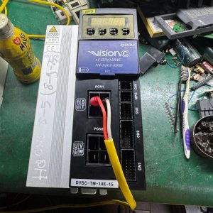 sua servo vision 8